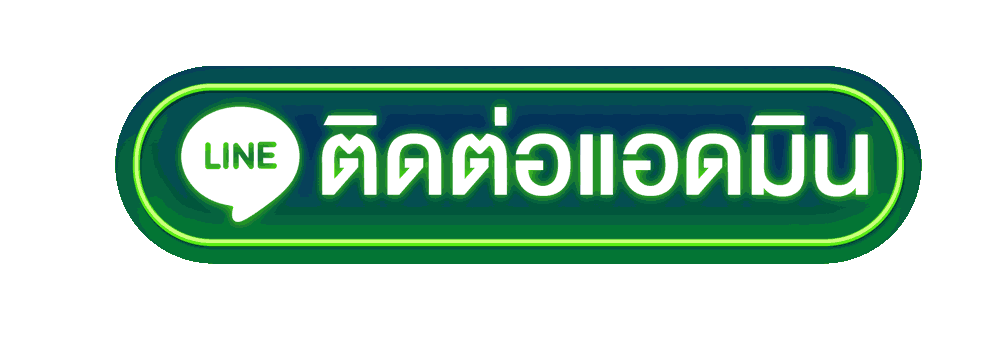 ติดต่อ awiner789 ศูนย์บริการสมาชิก ตอบทุกคำถามเกี่ยวกับการใช้งาน